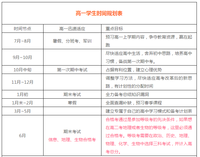 微信图片_20220806211041.png