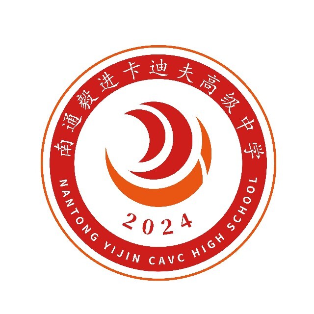 卡迪夫