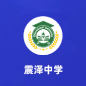 参赛学校之一（学校排名部分先后）