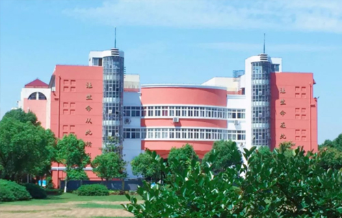 昆山新昆洋学校