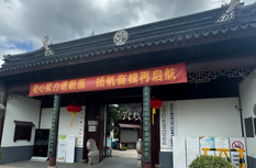 苏州市第一初级中学