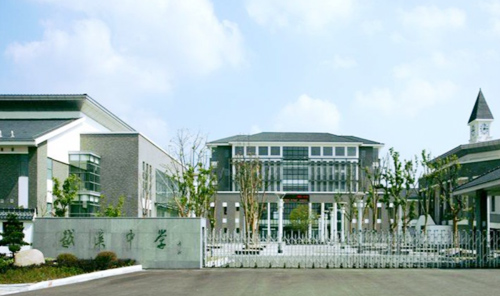 苏州市吴中区东吴外国语师范附属越溪实验中学