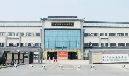 泽新实验学校