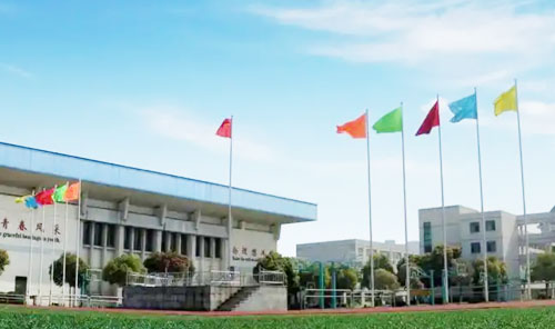 吴江区绸都实验初级中学