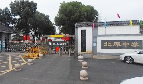北厍中学