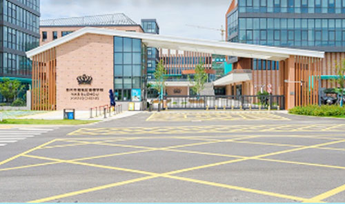 苏州市相城区诺德学校